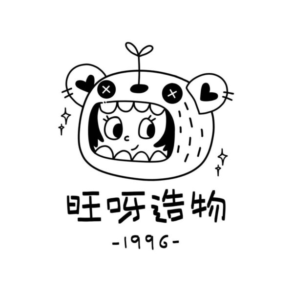 旺呀造物
