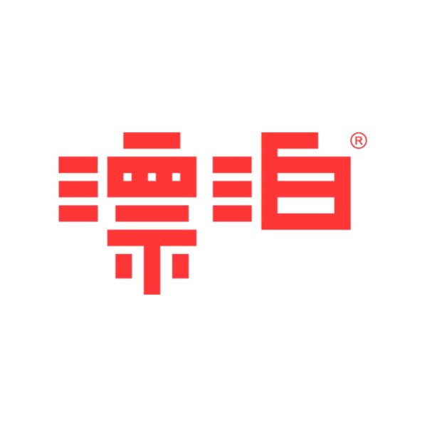 漂泊